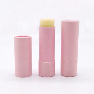 定制圆形迷你除臭纸板容器环保粉红色推高牛皮纸管,用于润唇膏包装